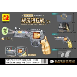 Colt Revolver Light & Sound Toy Gun (169-2) - Deluxe Interactive Pistol with Colorful Lights, Sound Effects, and Revolving Cylinder Action - Gold and Silver Finish