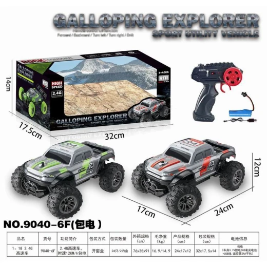 سيارة ريموت كونترول (GALLOPING EXPLORER) للطرق الوعرة 4WD - شاحنة دفع رباعي عالية السرعة (RTR) - ماي دولي - Image 2