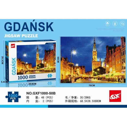 لغز أحجية غدانسك (Gdańsk) 1000 قطعة (GXF1000-50B) - حجم اللغز النهائي 70 سم × 50 سم - ماي دولي - Image 2