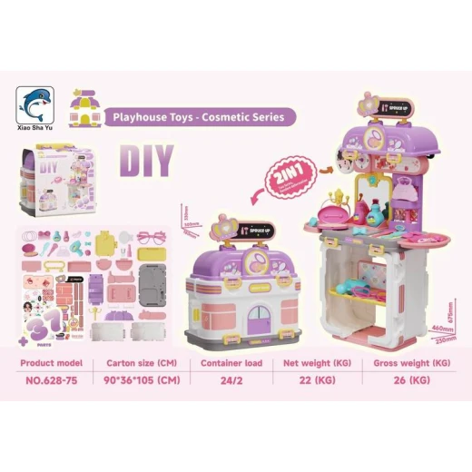 مجموعة صالون التجميل والمكياج DIY 2 في 1 (628-75) - تصميم حقيبة سفر قابلة للتحويل وعربة متجر - ماي دولي - Image 2