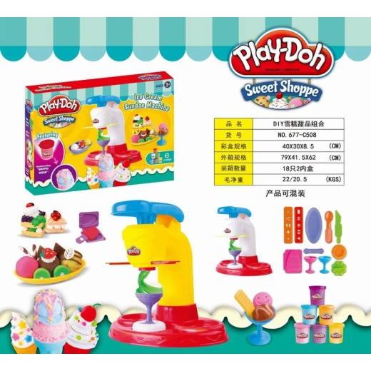مجموعة متجر الحلويات (Sweet Shoppe) - آلة الآيس كريم الصانداي (677-C508) - مجموعة معجون تشكيل الآيس كريم - ماي دولي - Image 2