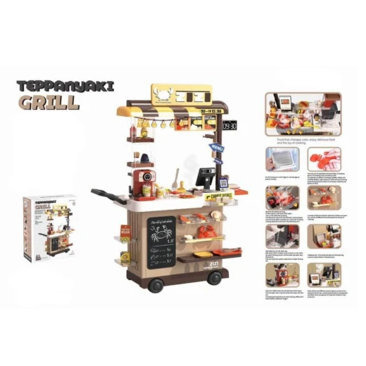 منتج أطفال مميز - Kids' Portable Teppanyaki Grill Play Set: Interactive Cooking Experience Ages 3+ منتج أطفال مميز - Kids' Portable Teppanyaki Grill Play Set: Interactive Cooking Experience Ages 3+
