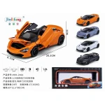 نموذج سيارة ماكلارين 720S (نسخة الشارع) داي-كاست بمقياس 1:24 - سيارة خارقة بـ 4 أبواب قابلة للفتح وصوت وإضاءة - ماي دولي