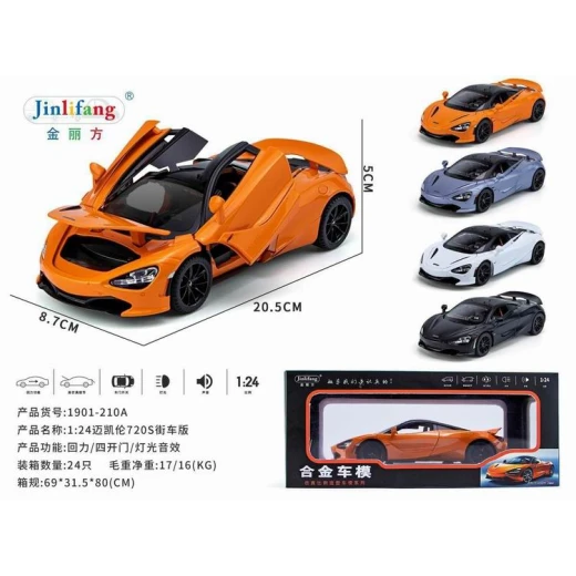 نموذج سيارة ماكلارين 720S (نسخة الشارع) داي-كاست بمقياس 1:24 - سيارة خارقة بـ 4 أبواب قابلة للفتح وصوت وإضاءة - ماي دولي - Image 2