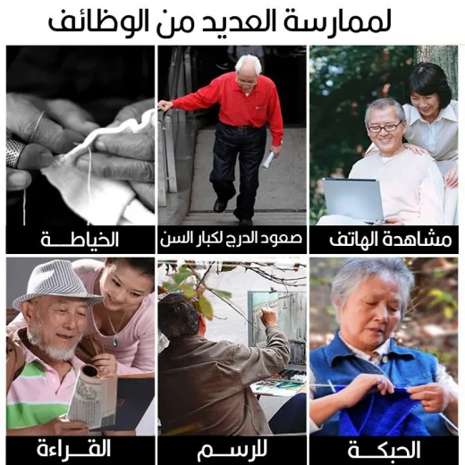 نظارات قراءة بميزة التركيز التلقائي تكبير ذاتي من +0.5 إلى +2.5 نظارة واحدة لجميع احتياجات الرؤية القريبة خفيفة الوزن ومتينة - Image 5