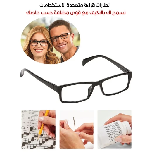 نظارات قراءة بميزة التركيز التلقائي تكبير ذاتي من +0.5 إلى +2.5 نظارة واحدة لجميع احتياجات الرؤية القريبة خفيفة الوزن ومتينة - Image 3