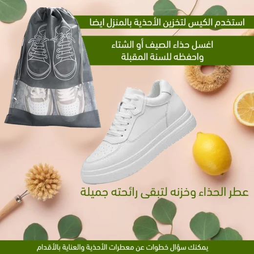 حقائب تخزين الأحذية للسفر، حقيبة أحذية مقاومة للغبار والماء مزودة برباط ونافذة شفافة، منظم خفيف الوزن للخزانة أو الأمتعة عبوة من 10 حقائب - Image 2
