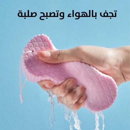 إسفنجة إستحمام تنظيف الجسم للكبار والصغار - Image 3