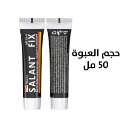 Strong and Durable Adhesive that Can Withstand Weight and Pressure