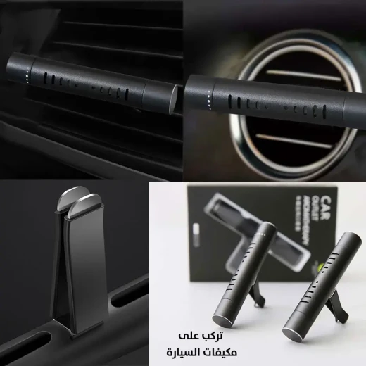 معطر جو للسيارة، موزع طويل الأمد مع عطور، مجموعات مخصصة، مزيل للروائح بالزيوت العطرية، عطر منعش يدوم طويلاً وقابل لإعادة التعبئة (5 عطور مختلطة) - Image 2