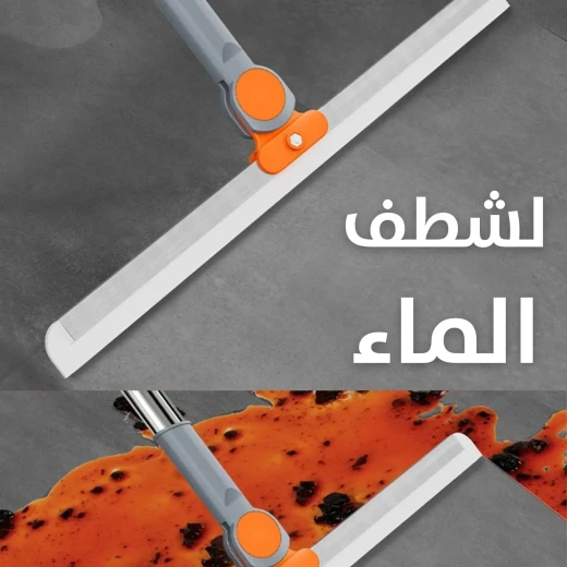 قشاطة السيليكونية القابلة للدوران 180 درجة - Image 3