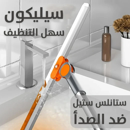 قشاطة السيليكونية القابلة للدوران 180 درجة - Image 5