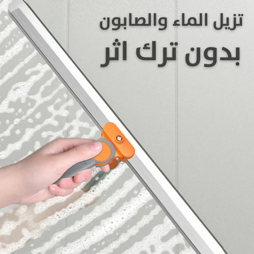 قشاطة السيليكونية القابلة للدوران 180 درجة - Image 6