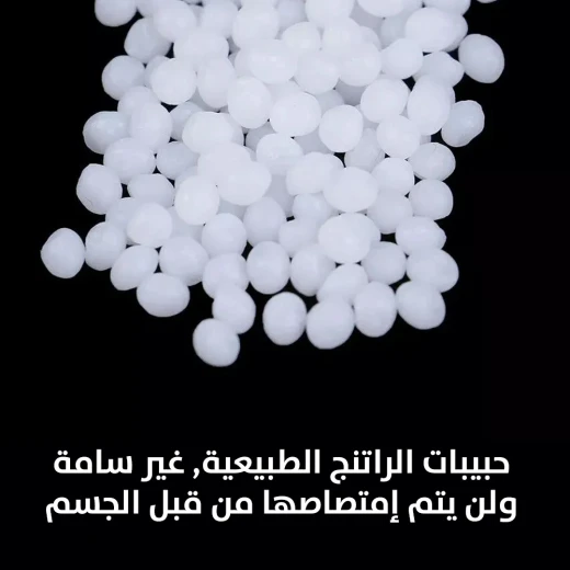 معجون حشوات الراتنج للأسنان عدد واحد - Image 3