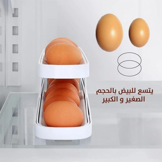 منظم عصري للبيض - Image 4