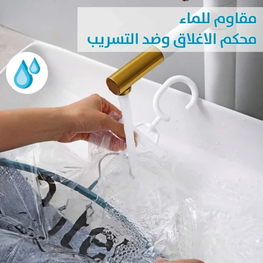 أكياس تفريغ الهواء لتخزين الملابس الثقيلة (جاكيت) - Image 6