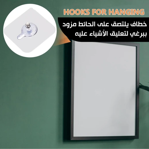 بديل المسمار يلتصق على الاسطح - Image 2