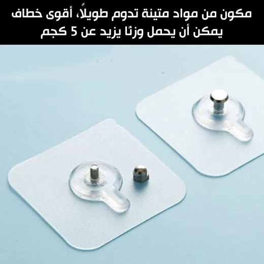 بديل المسمار يلتصق على الاسطح - Image 3