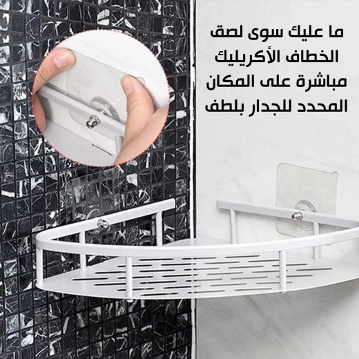 بديل المسمار يلتصق على الاسطح - Image 4