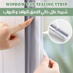 10M Door Windows Seal Strip