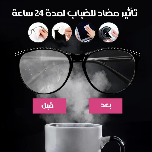 100 قطعة لتنظيف العدسات والشاشات - Image 6