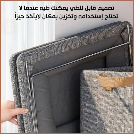 صندوق تخزين رمادي متعدد الاستخدامات مع رباط إغلاق منظم أنيق من القماش للملابس والألعاب والسفر، قابل للطي للاستخدام في المنزل والمكتب والخزانة - Image 2