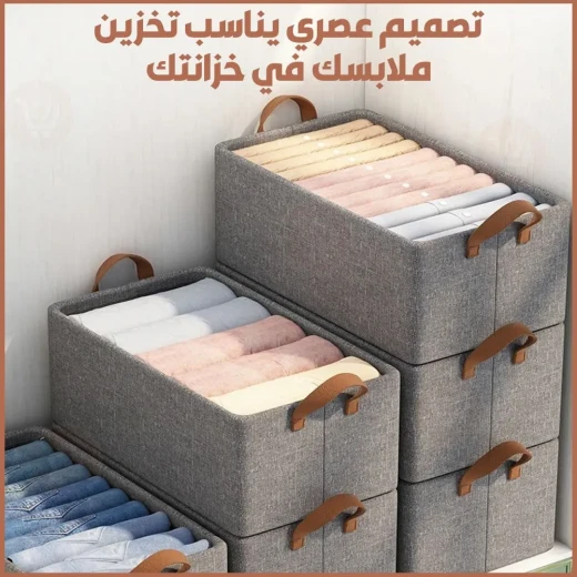 صندوق تخزين رمادي متعدد الاستخدامات مع رباط إغلاق منظم أنيق من القماش للملابس والألعاب والسفر، قابل للطي للاستخدام في المنزل والمكتب والخزانة - Image 3