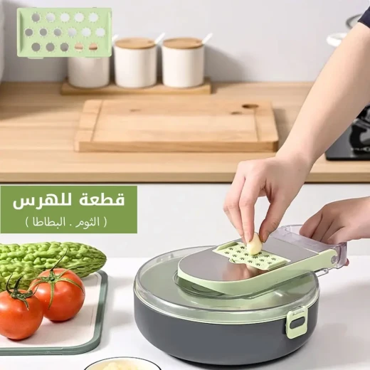 قطاعة الخضار - Image 6