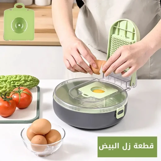 قطاعة الخضار - Image 5