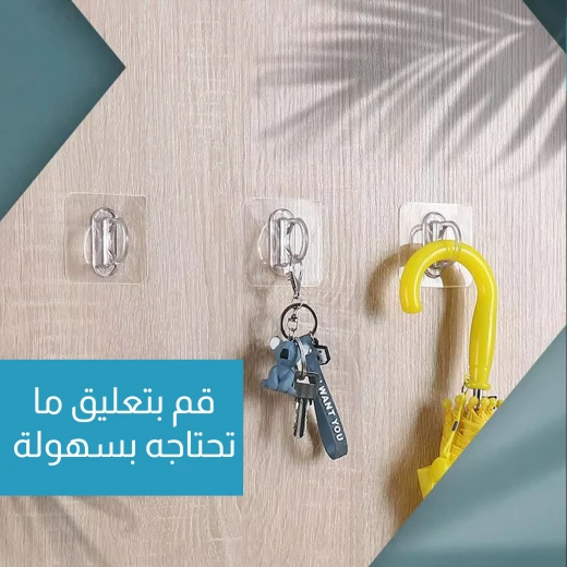 حامل الأشياء معلق يثبت بالحائط - Image 5