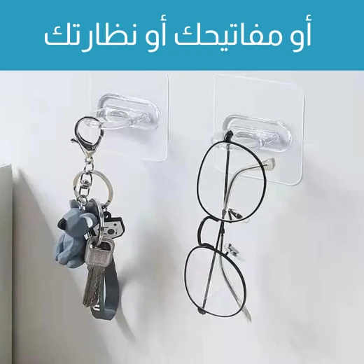 حامل الأشياء معلق يثبت بالحائط - Image 7