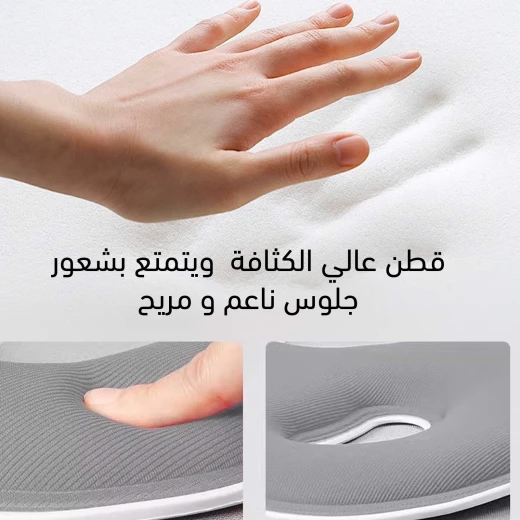 مسند دعم قطني مريح - Image 2