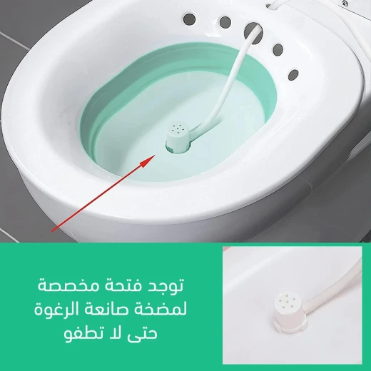 المغطس العلاجي مع مضخة للماء وقابل للطي - Image 5