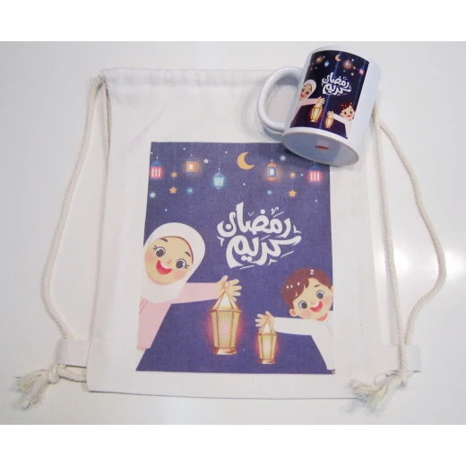 بكج رمضان كريم حقيبه بيضاء, مج 11 اونص بكج رمضان كريم حقيبه بيضاء, مج 11 اونص