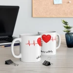 هدية عيد الأم، هدايا عيد ميلاد للأم، أفكار هدايا لأكواب عيد الأم. كوب سعة ١١ أونصة - بي كرافتّي