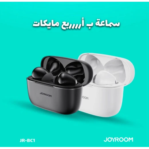 Joyroom BC1 black - Joyroom - Image 3