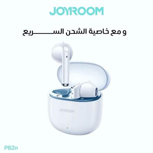 سماعة جويروم ترو وايرليس - جوي روم - Image 2