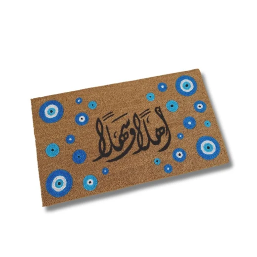 دعاسة اللياف جوز هند طبيعي رسم يدوي مقاس ٧٥*٤٥سم من بهاما دعاسة اللياف جوز هند طبيعي رسم يدوي مقاس ٧٥*٤٥سم من بهاما