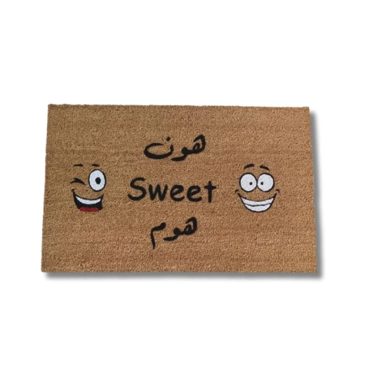 دعاسة مصنوعه من اللياف جوز هند طبيعي رسم يدوي مقاس ٧٥*٤٥سم من بهاما دعاسة مصنوعه من اللياف جوز هند طبيعي رسم يدوي مقاس ٧٥*٤٥سم من بهاما