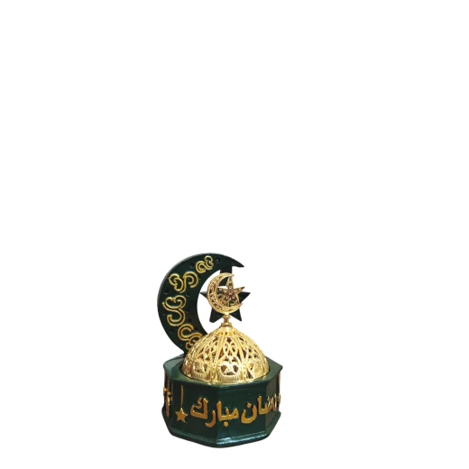 مبخرة رمضان حجم صغير مبخرة رمضان حجم صغير