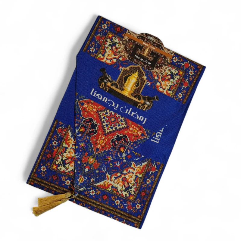 مفرش سفرة رمضاني 200×34 سم