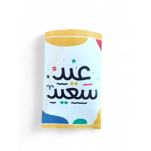مغلف 