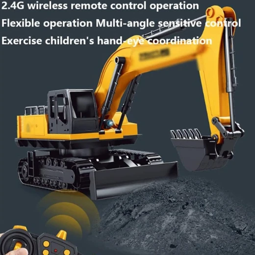حفاره تحكم عن بعد بطاريات شحن كبيره - ألعاب ار اس - Image 3