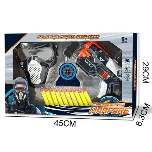 Warfare Heat Soft Space Gun (826-65A) Safe EVA Bullets, Includes Gun, Mask, Dart, and 10 Soft Bullets Fun Toy for Boys Ages 6+ - Rs Toys - Image 3