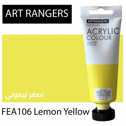 ART RANGERS Acrylic Color Tube (75ml) Lemon Yellow (FEA106) ART RANGERS Acrylic Color Tube (75ml) Lemon Yellow (FEA106)