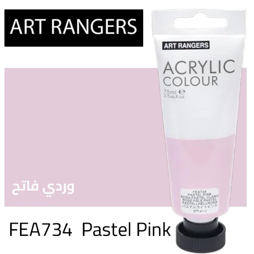 ART RANGERS Acrylic Color Tube (75ml) Pastel Pink (FEA734) ART RANGERS Acrylic Color Tube (75ml) Pastel Pink (FEA734)