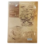 دفتر ورق الزبدة للرسم بالأقلام الماركر، الرصاص، الفحم – حجم  ِ27 *19  سم   – 50 ورقة (-2820) - ألعاب ار اس