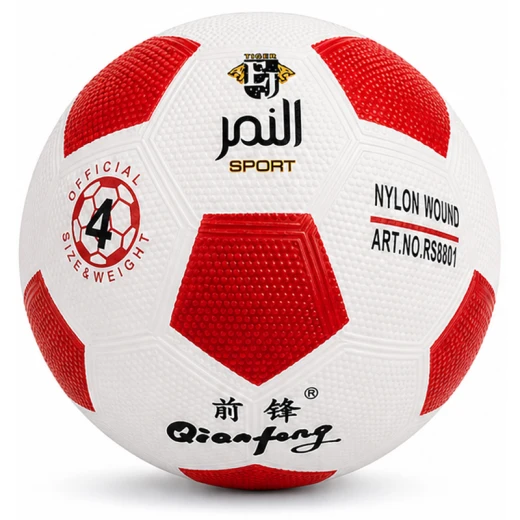 كرة قدم النمر الرياضيه الكلاسيكية ريترو مقاس 4 كرة قدم مصبوبة بسطح محبب للتدريب واللعب الترفيهي للأطفال والناشئين (8801) - ألعاب ار اس - Image 2