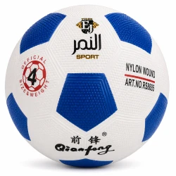 كرة قدم النمر الرياضيه الكلاسيكية ريترو مقاس 4 كرة قدم مصبوبة بسطح محبب للتدريب واللعب الترفيهي للأطفال والناشئين (8801)