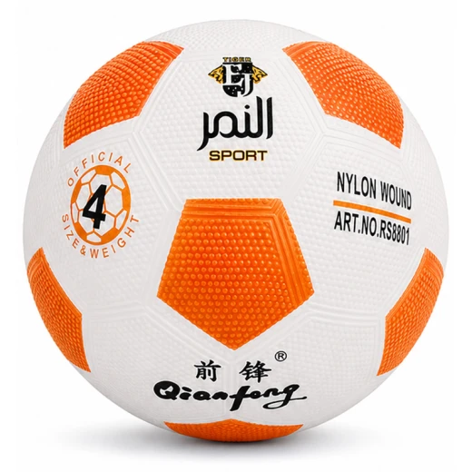 كرة قدم النمر الرياضيه الكلاسيكية ريترو مقاس 4 كرة قدم مصبوبة بسطح محبب للتدريب واللعب الترفيهي للأطفال والناشئين (8801) - ألعاب ار اس - Image 3